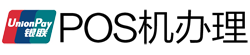 庐江POS机办理